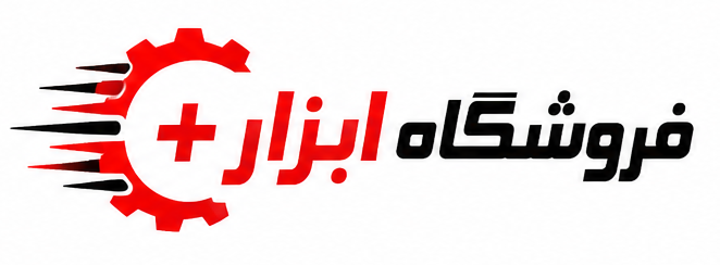 سایت آماده فروشگاه ابزار آلات | ToolsStore